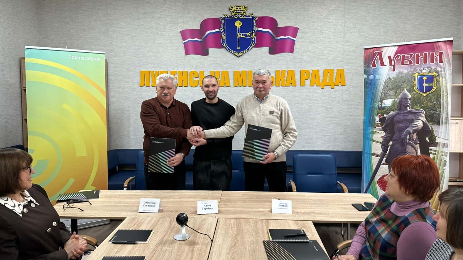 Освітнє партнерство: як Лубенська та Новооржицька громади створили перший Меморандум співпраці за підтримки Програми Polaris